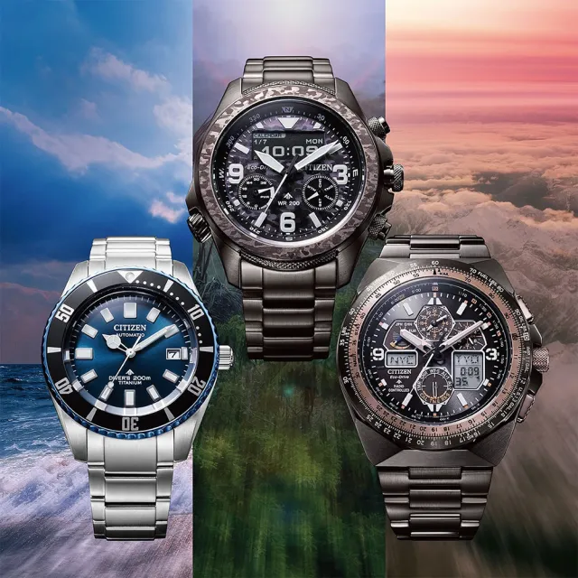 【CITIZEN 星辰】Promaster 35週年限量航空光動能電波錶手錶 開學(JY8146-54E)