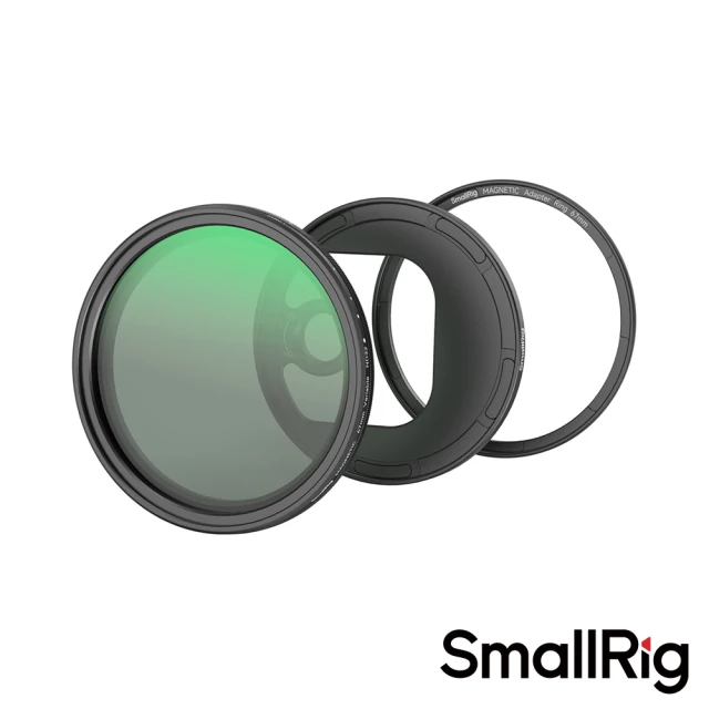 SmallRig 斯莫格 4724 可磁吸VND減光鏡轉接套件 ND2-ND32 1-5檔位 M-Mount 67mm(公司貨)