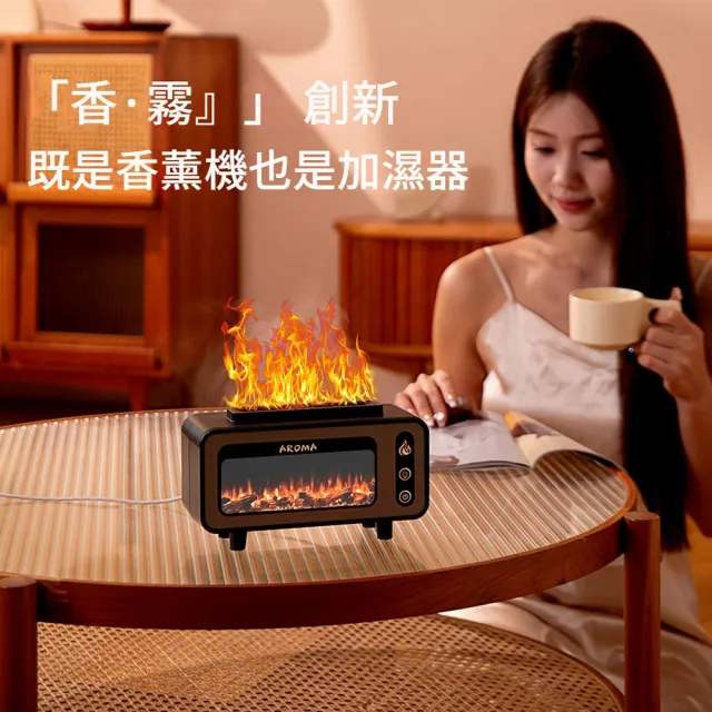 【ANTIAN】七彩氛圍燈壁爐香氛火焰水氧機 電視機加濕補水大霧量噴霧機 空氣清淨機