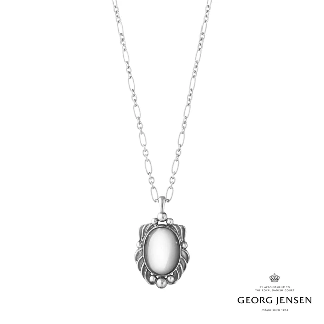 Georg Jensen 官方旗艦店 HERITAGE系列 2025 年度項鍊(氧化純銀)