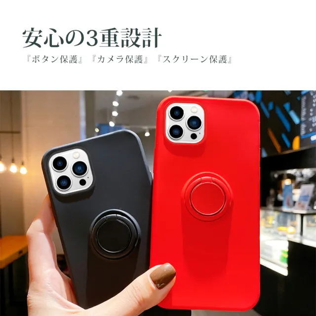 IPhone 14 手機殼 6.1吋 防摔加厚第二代磁吸指環支架手機保護殼保護套(IPhone 14 手機殼 保護套)