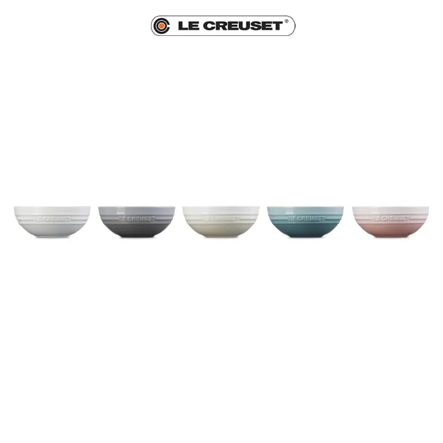 【Le Creuset】瓷器悠然恬靜系列沙拉碗組15cm-5入(蛋白霜/貝殼粉/海洋之花/迷霧灰)