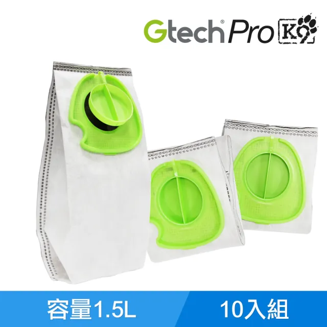 【Gtech】Pro 活性碳集塵袋(10入)