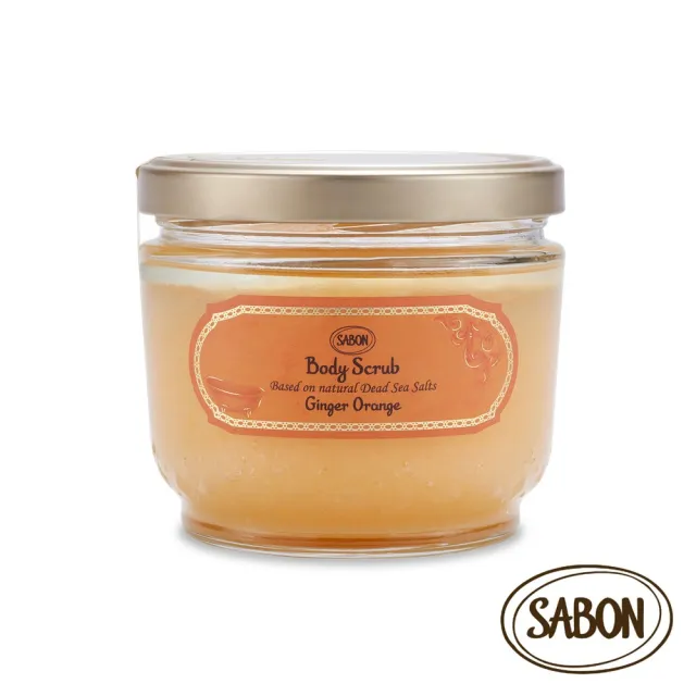 【SABON】官方直營 新升級 身體磨砂膏600g(香味任選)