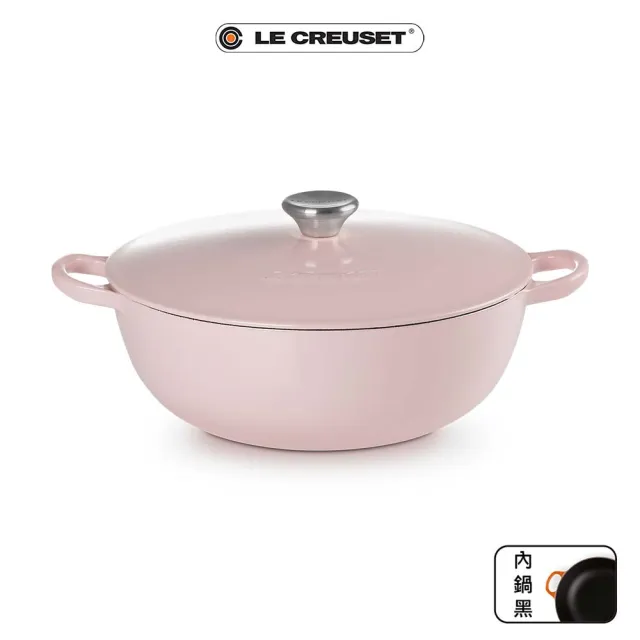 【Le Creuset】琺瑯鑄鐵媽咪鍋26cm(加勒比海藍/雪紡粉/海岸藍/水晶紫/藍鈴紫 多色選1)