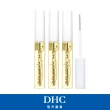 【DHC】睫毛修護液6.5g_3入超值組(養護濃密雙睫)