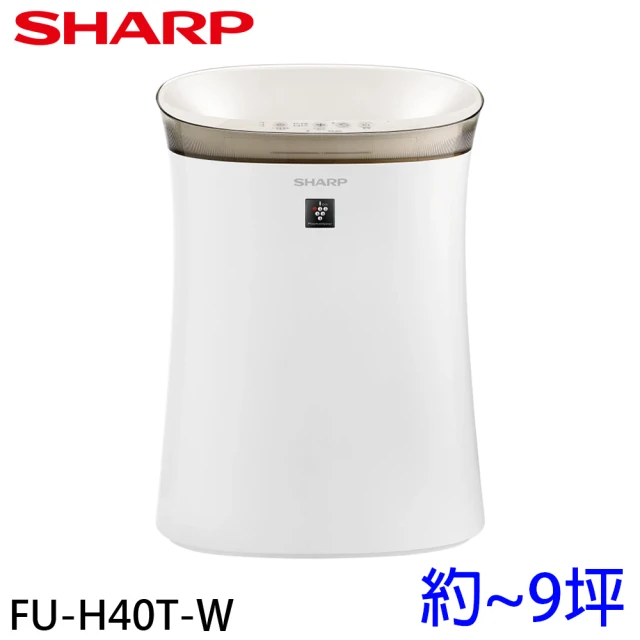 圖：夏普 FU-H40T-W 9坪 自動除菌離子空氣清淨機-香草白(FU-H40T-W) 