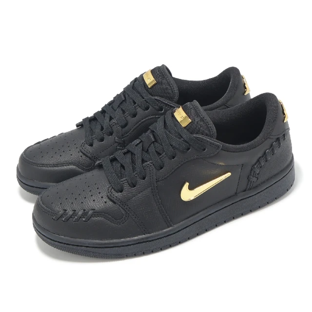 NIKE 耐吉 休閒鞋 Wmns Air Jordan 1 Low Method of Make 女鞋 男鞋 黑 金(FN5032-007)