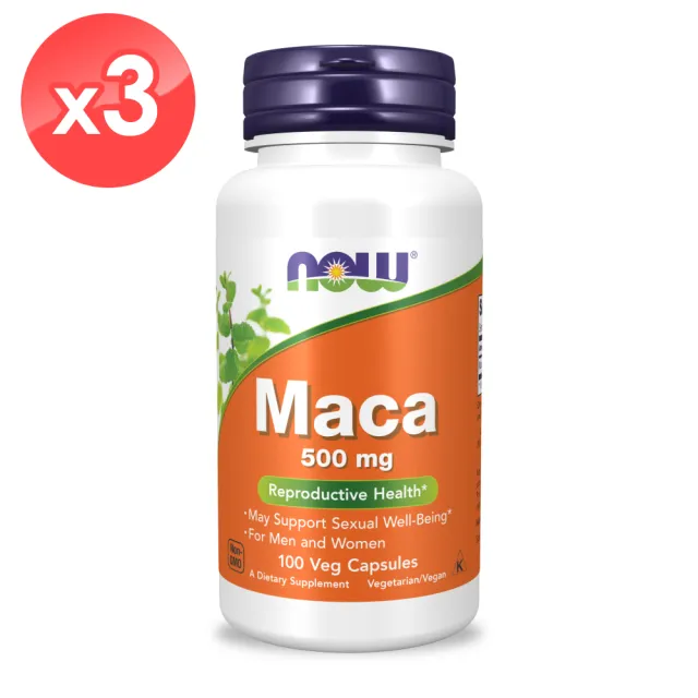 【NOW Foods】MACA瑪卡膠囊x3瓶(100顆/瓶)