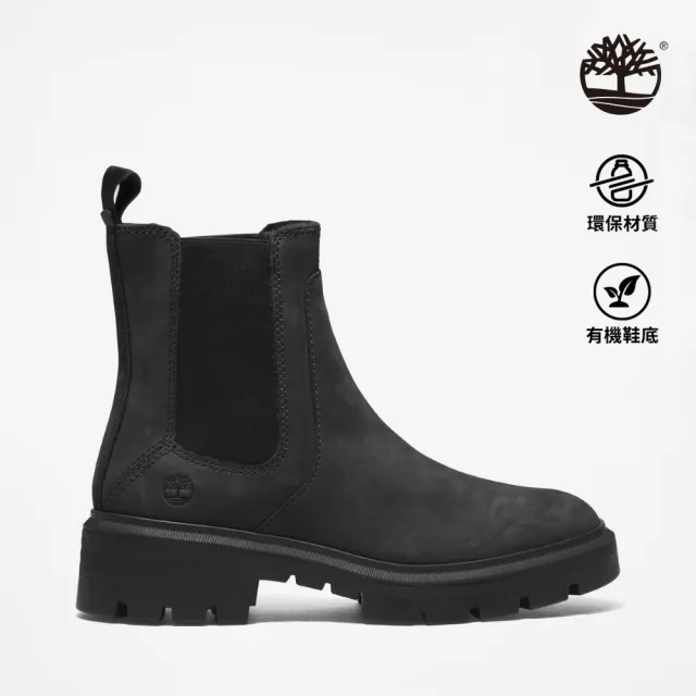 【Timberland】女款黑色Cortina Valley中筒切爾西靴(A5ND7015)