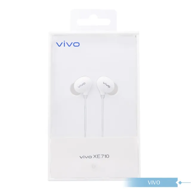 【vivo】XE710 原廠盒裝 / 高品質 HiFi入耳式耳機 3.5mm(白色)