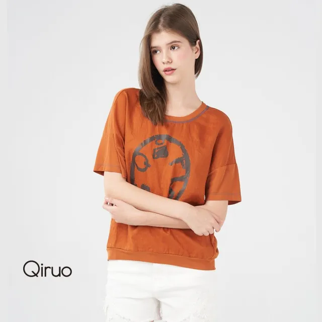 【Qiruo 奇若名品】古風圖騰 大U領 棉麻質感下擺縮口短袖橘色上衣2416A