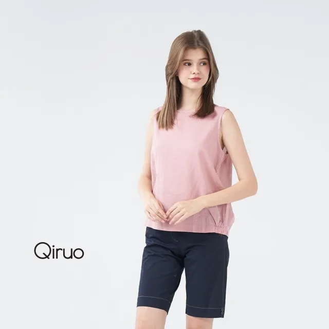 【Qiruo 奇若名品】棉麻質感淺粉背心 後背排釦造型 文清布標 下擺彈性縮口 2063D
