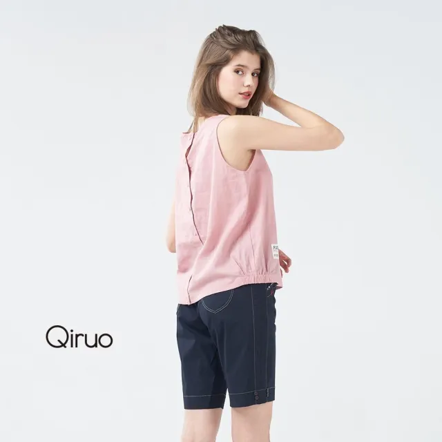 【Qiruo 奇若名品】棉麻質感淺粉背心 後背排釦造型 文清布標 下擺彈性縮口 2063D