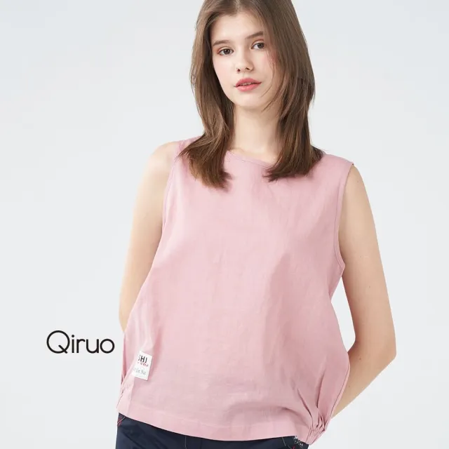 【Qiruo 奇若名品】棉麻質感淺粉背心 後背排釦造型 文清布標 下擺彈性縮口 2063D