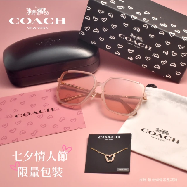 COACH 情人節限定款 大方框膠框太陽眼鏡 贈簍空蝴蝶吊墜項鍊(透粉 金 透粉鏡片#HC8401D 580984-64mm)