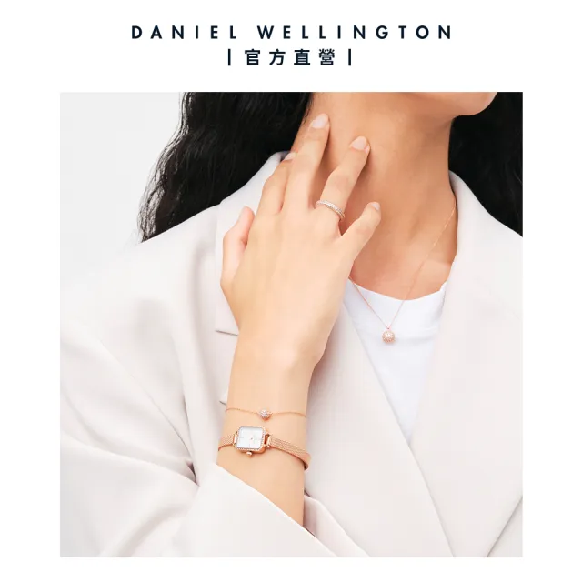 【Daniel Wellington】DW 戒指 Pave Crystal 水晶戒指(三色任選)