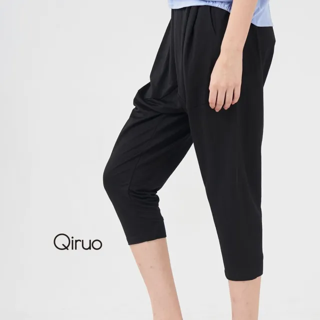 【Qiruo 奇若名品】輕柔透氣涼感棉 鬆緊腰 束口腳圍黑色七分休閒褲3035C