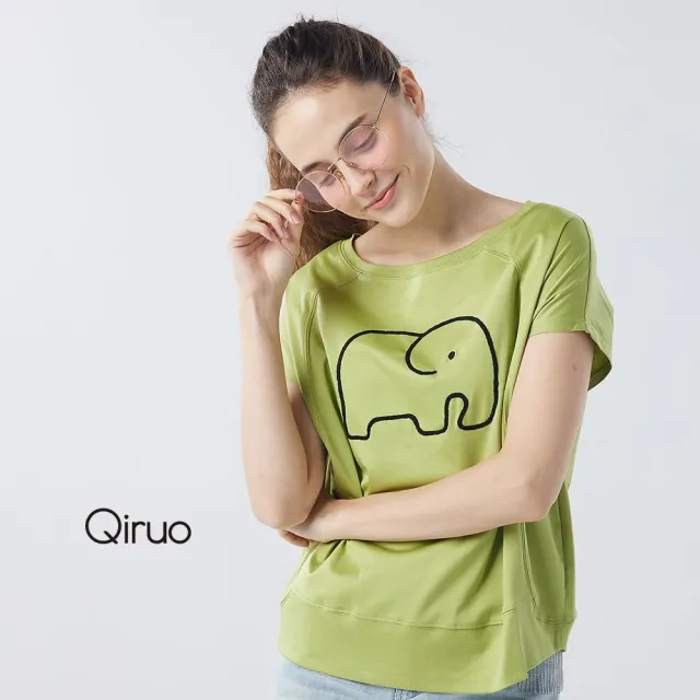 【Qiruo 奇若名品】大寬圓領棉質大象圖案綠色棉T上衣1223A