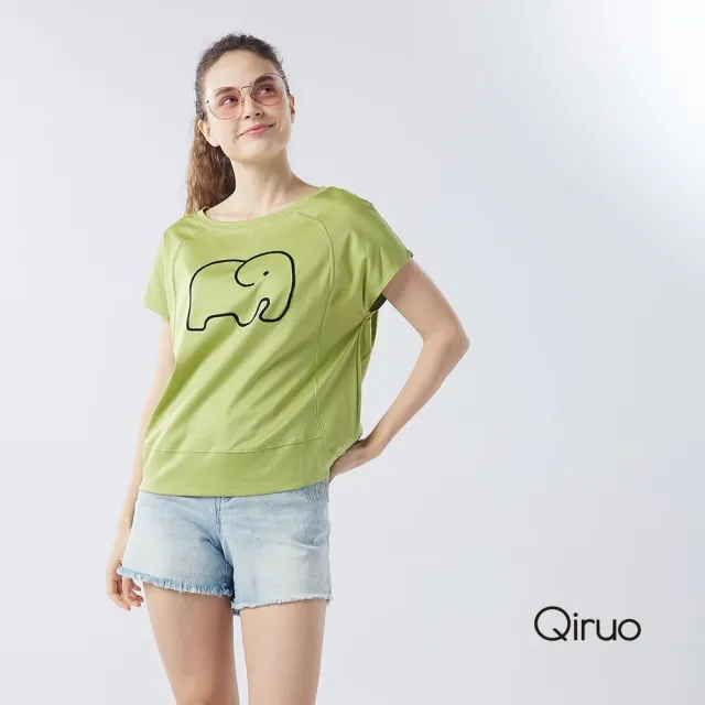 【Qiruo 奇若名品】大寬圓領棉質大象圖案綠色棉T上衣1223A