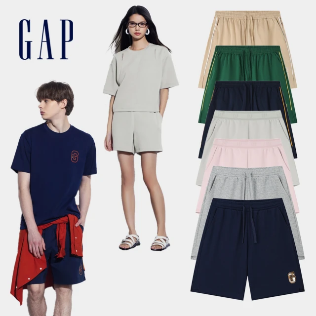 GAP 男女裝 Logo抽繩鬆緊短褲-多款任選(461264&465299&465587)