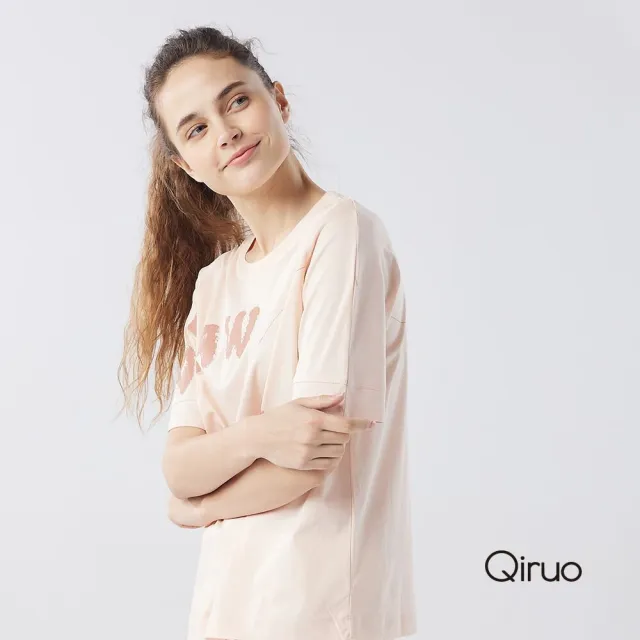 【Qiruo 奇若名品】純棉小圓領 輕印花 英文熊熊粉色上衣3009A