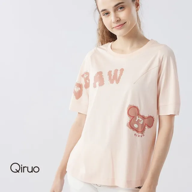 【Qiruo 奇若名品】純棉小圓領 輕印花 英文熊熊粉色上衣3009A