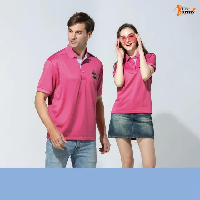 【Pro Dormy】普多力 台灣製 男款 中性版 女款 短袖上衣 休閒POLO衫 高爾夫球衫(彈性 排汗)