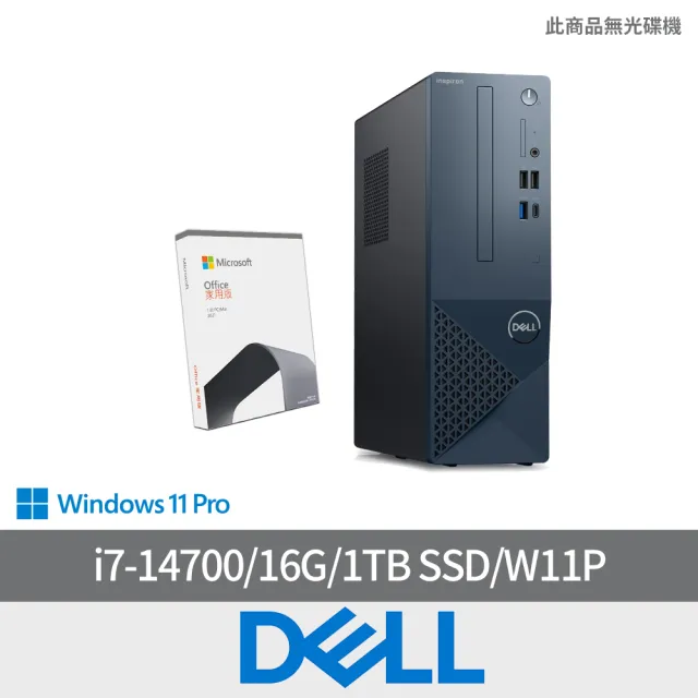 【DELL 戴爾】Office 2021組★i7二十核桌上型電腦(Inspiron 3030S-P1808BTW/i7-14700/16G/1TB SSD/W11P)