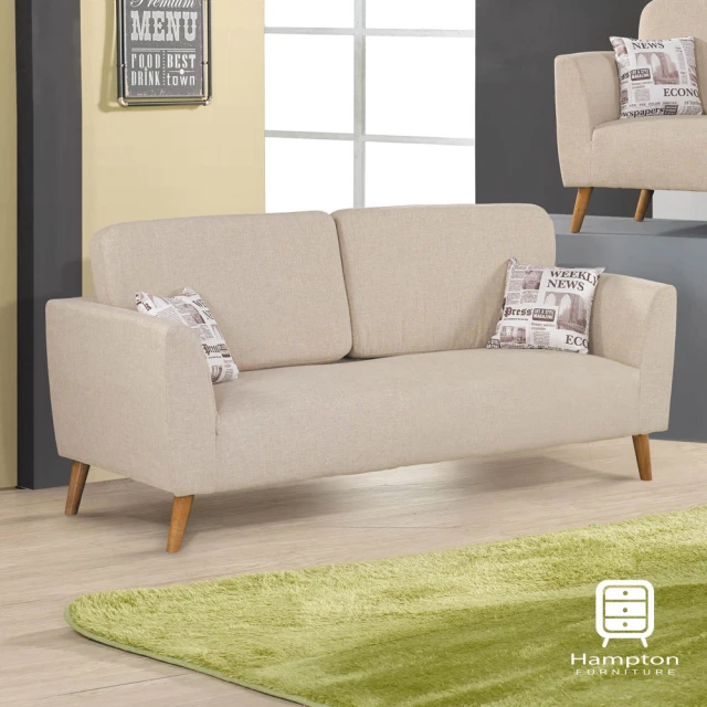 本木 貝多芬 貓抓皮親膚功能沙發 3人坐(二大位)折扣推薦