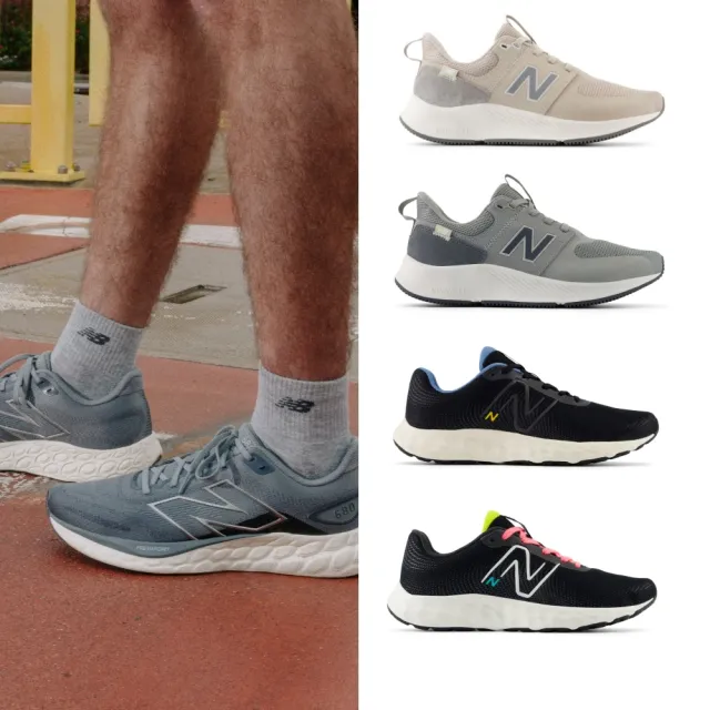 【NEW BALANCE】NB 運動鞋/慢跑鞋_男女鞋