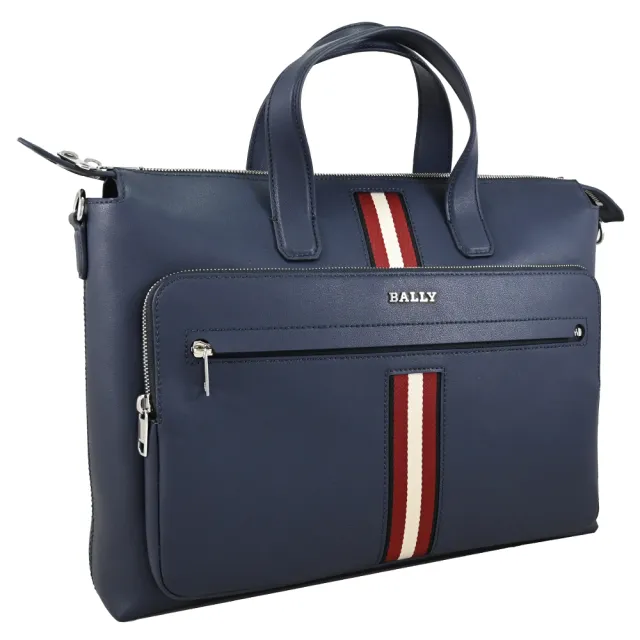 【BALLY】HAIES 經典雙色織帶超輕牛皮手提包商務包公事包兩用包(深藍 買就隨機送BV鑰匙圈)