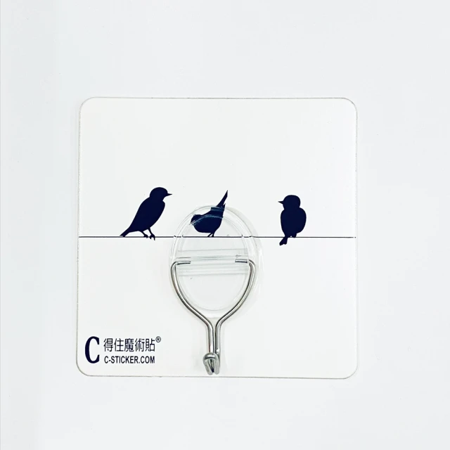 吸盤式無痕圓形掛勾 可拆式奶油風吸盤無痕衣帽掛鉤(單勾3入)