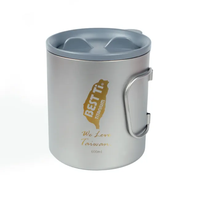 【BEST Ti】純鈦雙層摺疊杯 600ml 馬克杯 保溫杯(附收納袋、攪拌棒)