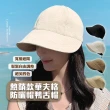 【QIDINA】買一送一 夏季休閒防曬帽 2入組(防曬遮陽帽/漁夫帽/鴨舌帽/棒球帽)