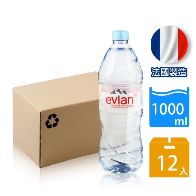 evian依雲 天然礦泉水1000mlx12入/箱(6入x2組)