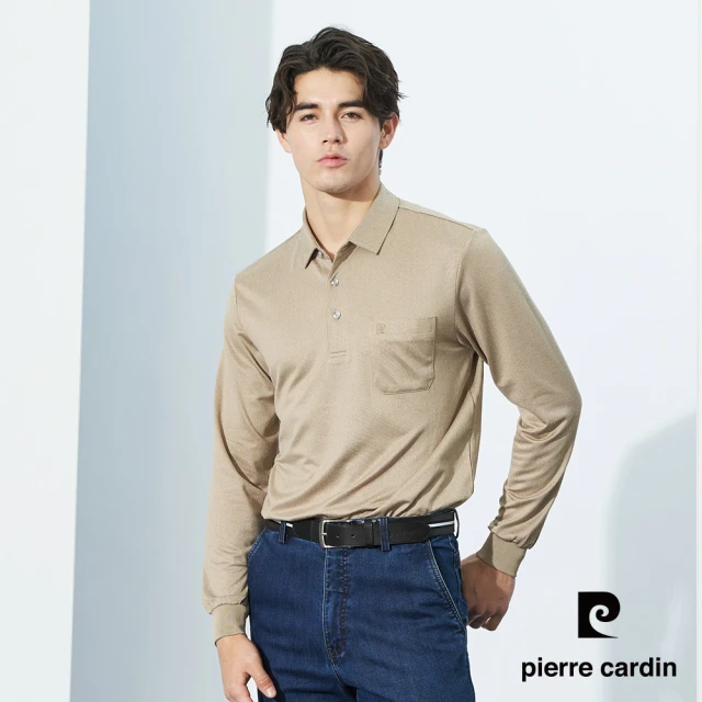 pierre cardin 皮爾卡登 網路獨家 男款 吸濕排汗雙色交織緹花胸袋長袖POLO衫-卡其色(7235264-84)