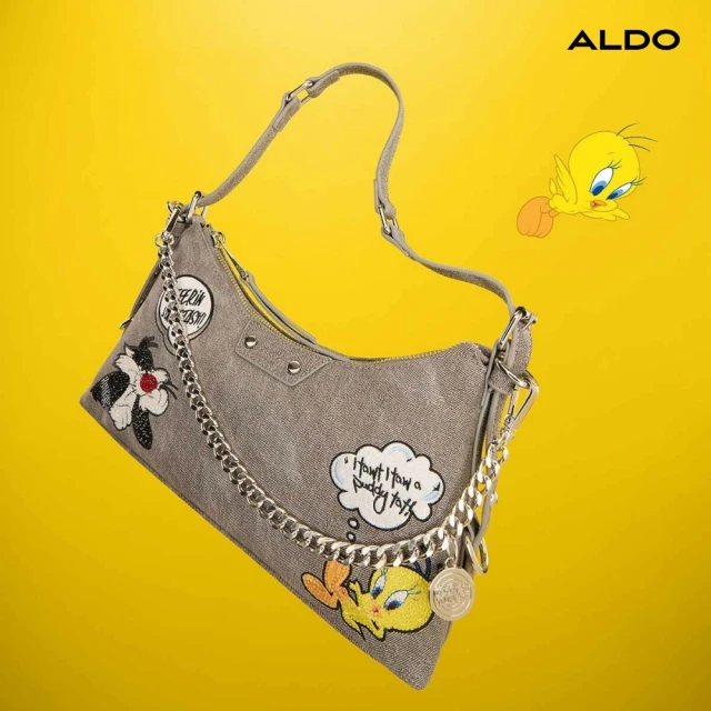 ALDO LTSHOULDERBAG-樂一通聯名款肩背包(灰色)