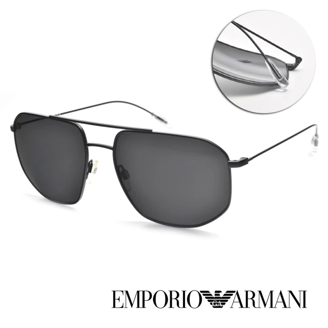 EMPORIO ARMANI 雙槓多邊框 太陽眼鏡(霧黑 深灰鏡片#EA2097 301487-59mm)