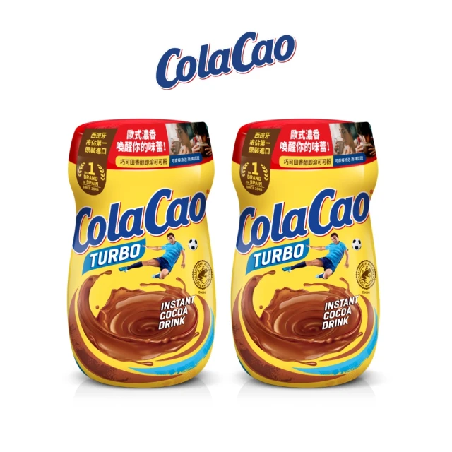 ColaCao 巧可田 西班牙香醇即溶可可粉750gx3入(