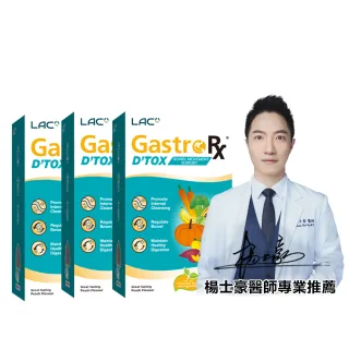 【LAC 利維喜】順暢果凍-蜜桃口味x3盒組(共90包/540天醱酵/5色植化素/高酵代謝專利/醫生推薦)