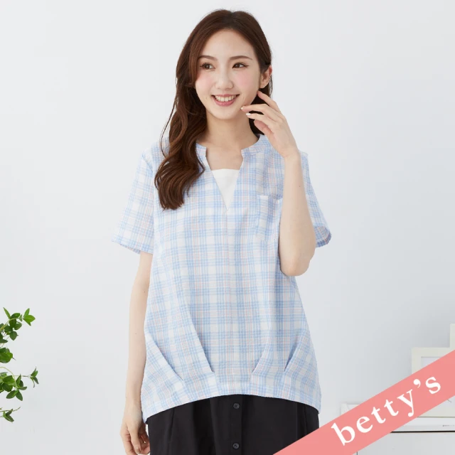 betty’s 貝蒂思 假兩件格紋V領壓摺上衣(淺藍)