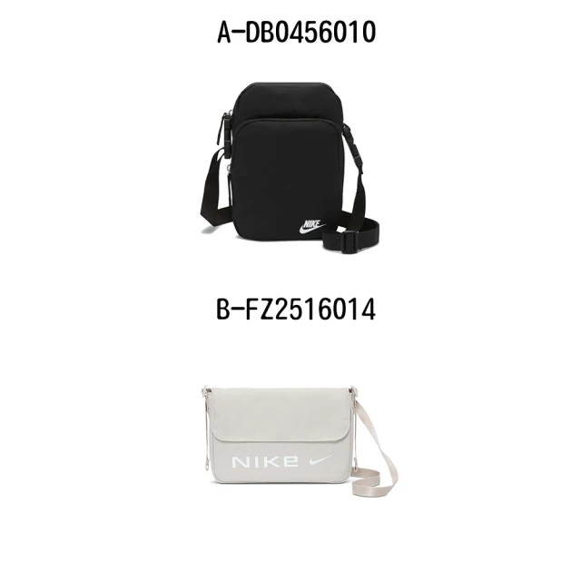 NIKE 耐吉 斜背包 NK HERITAGE CROSSBODY 男女 A-DB0456010 B-FZ2516014