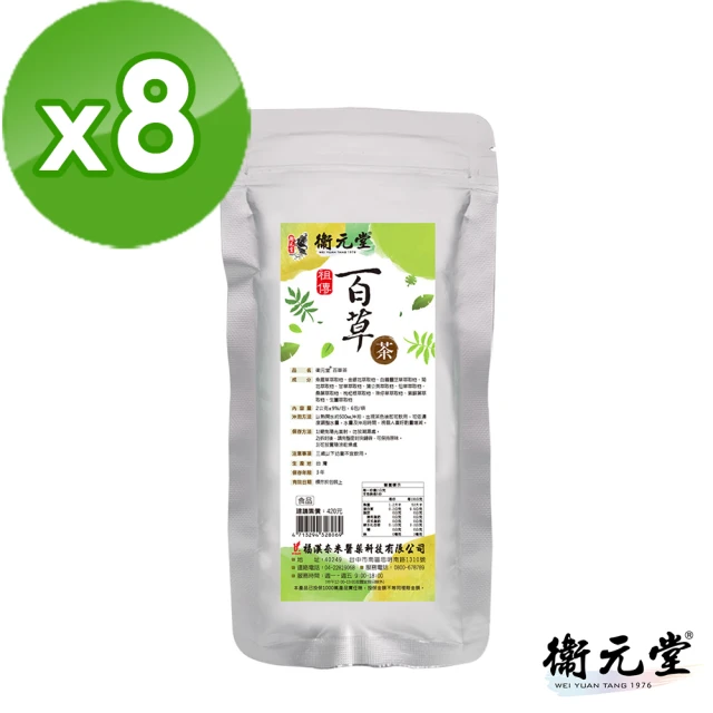 福澤號 養生黃金蕎麥茶-320g×3瓶(黃金蕎麥茶、蕎麥茶、