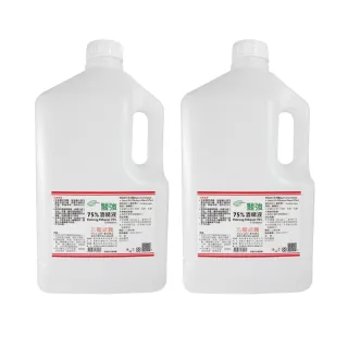 【醫強】75%潔用酒精4Lx2桶組(4000ml/桶X2桶組)