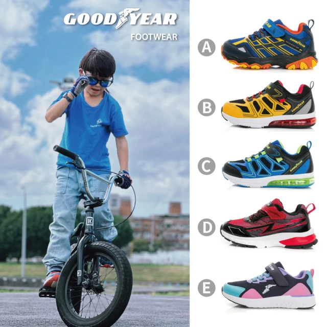 NIKE 耐吉 童鞋 Air Max INTRLK Lite