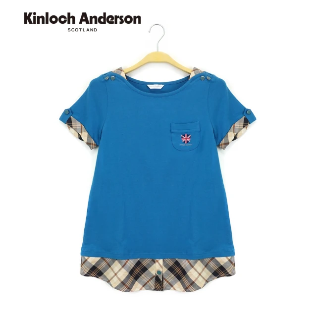 Kinloch Anderson 格紋袖拼接針織短袖上衣/直