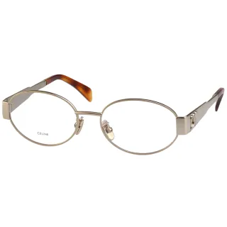【CELINE】凱旋門 光學眼鏡 CL50140U(淡金色)
