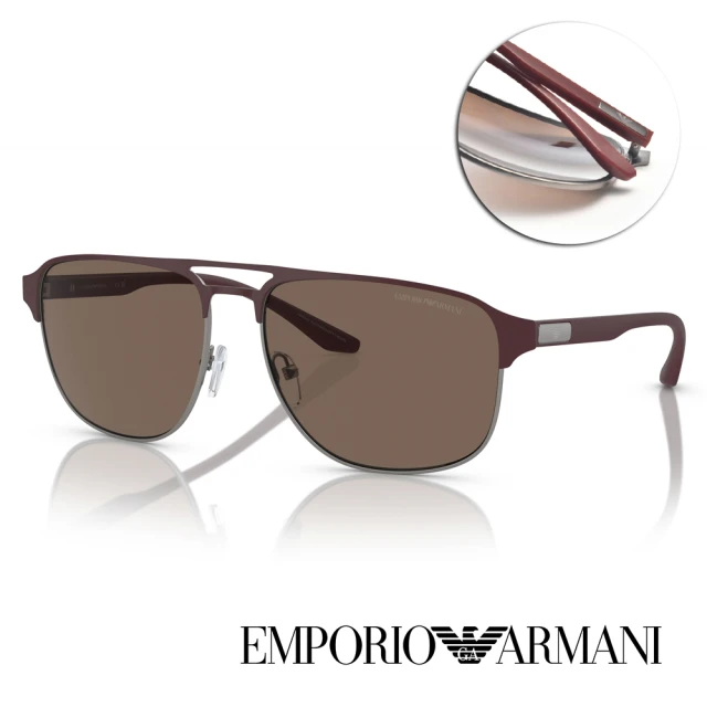 EMPORIO ARMANI 雙槓方框 太陽眼鏡(霧深紅 深棕鏡片#EA2144 336673-60mm)