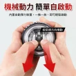 【YORI優里】自啟動腕力球 無燈款(贈專用掛繩 機械腕力球 腕力器 握力球 握力器 離心球)